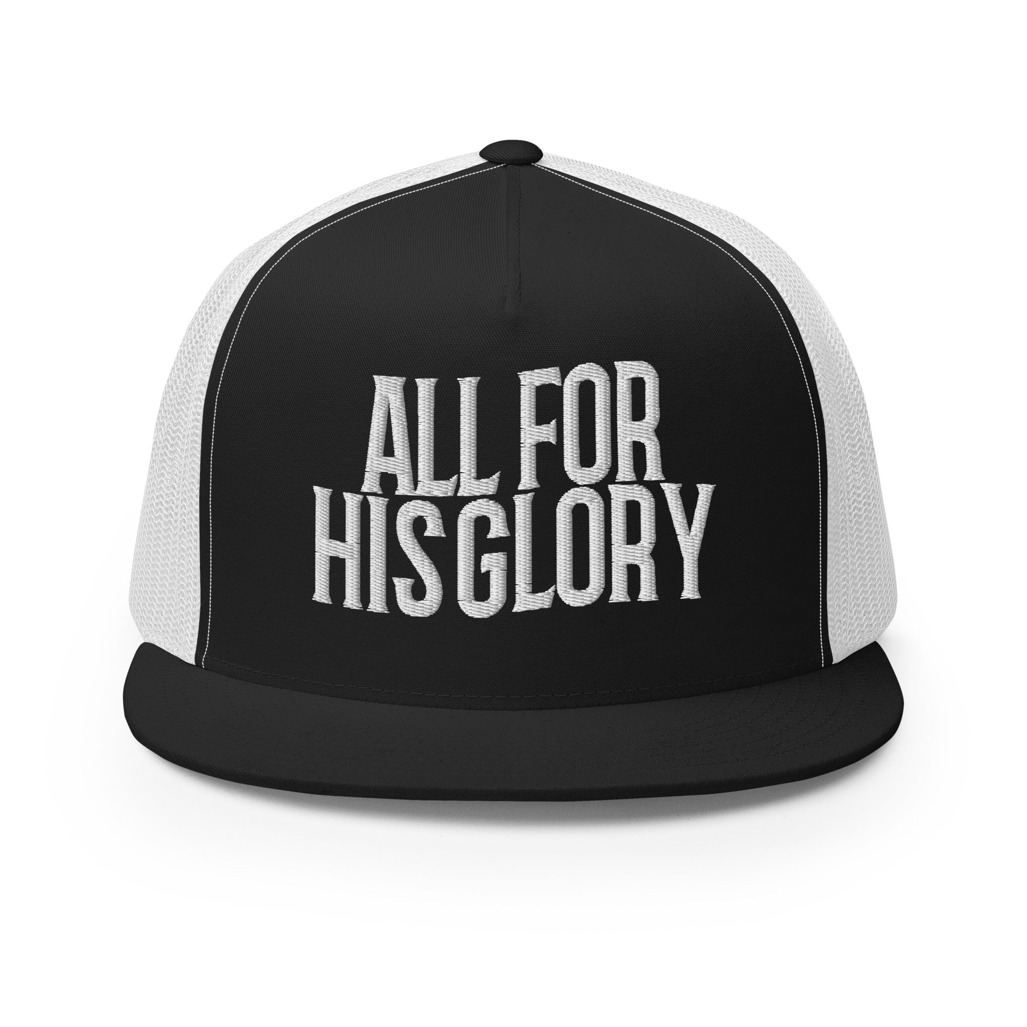 Awaken | “All for His Glory” Embroidered FlatBill Hat | Every Moment, For Him